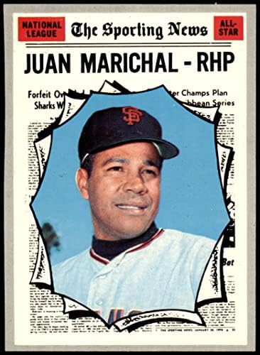 1970 Topps 466 All-Star Juan Marichal San Francisco Giants (Baseball Kártya) NM/MT Óriások