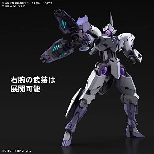 BANDAI SZELLEMEK(バンダイ スピリッツ) HG Mobile Suit Gundam, Higany Boszorkány Michaelis, 1/144 Skála, színkódolt Műanyag Modell