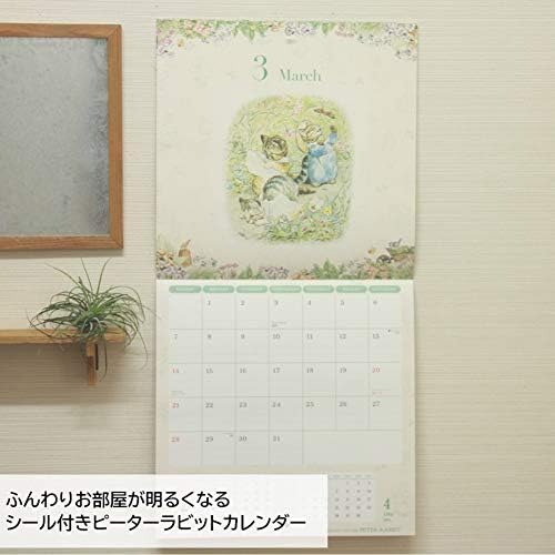 Japán Naptár Gakken Stayful 2021 Peter Rabbit Naptár Fali AM15021