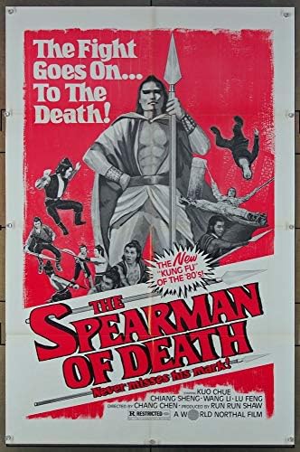 A Spearman A Halál (1982) Eredeti Egy-Sheet Film Poszter 27x41 Hajtogatott Rendezte CHEH CHANG