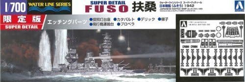 Aoshima 1/700 IJN Csatahajó FUSO 1942 Szuper Részlet Verzió