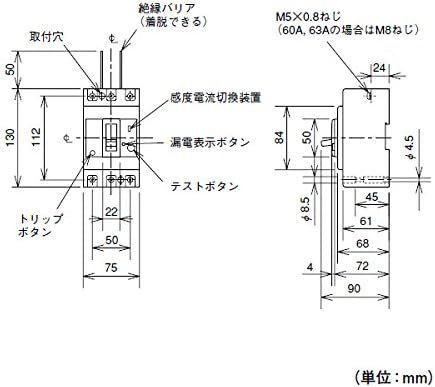 MITSUBISHI ELECTRIC NV63-CV 3P 50A 30MA Föld-Szivárgás Megszakítók (Harmonikus Hullám Kész)(Economy Class)(3 Pólus)(Keret 50A) NN