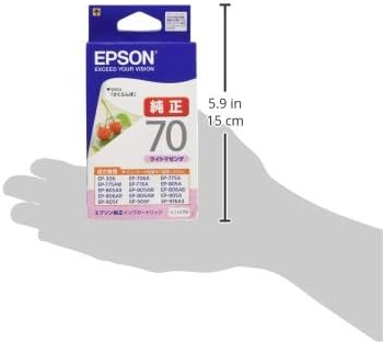 Epson Eredeti Tintapatron Cseresznye ICLM70 Light Magenta