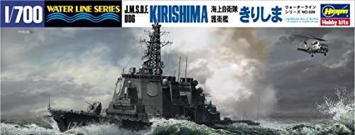 Hasegawa 1:700 Skála J. M. S. D. F. DDG Kirishima Modell Készlet