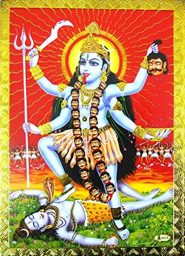 kézműves india legjobb indiai kézműves bolt Kali Istennő Poszter/ Reprint Hindu Istennő Kép Arany Fólia (keret nélküli :