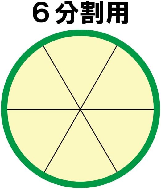 Senkichi Bambusz Osztott Mindkét Kezét, 3.9 cm (99 mm)