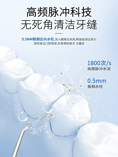 水牙线冲牙器家用洗牙器household használt fogselymet Víz használt fogselymet