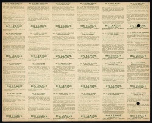 1933-ban a Világ Széles Gumi (Kanadai Goudey) ~ Alacsony Száma Vágatlan Lap 24 (5 HOF ' ers) - Baseball Régi Készletek