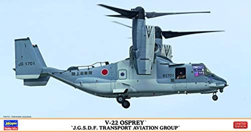 Hasegawa 1/72 Földre Önvédelmi Erők V-22 Férfi Spray Transzfer Repülőgép, Műanyag Modell 02359