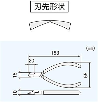 MÉRNÖK NK-26 153mm Átlós fogók, vágó fogó, Japánban Készült
