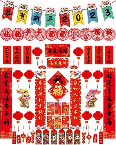 67pcs Kínai Új Év Dekorációk, 2023, Vörös Borítékok Kínai Új Év Nyúl holdújév Díszek, lampion Kínai Párversekben Készlet