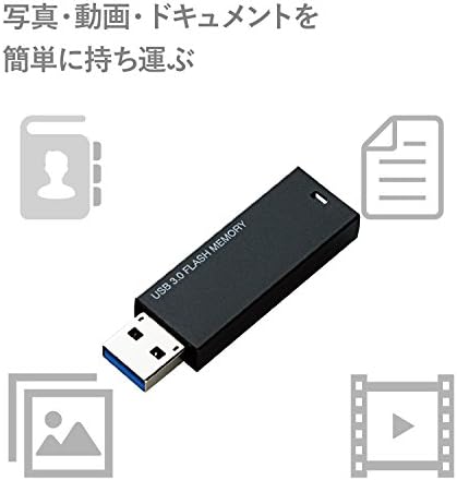 Elecom USB3.0 memória MF-MSU3A Sorozat (32GB ? Fekete) MF-MSU3A32GBK