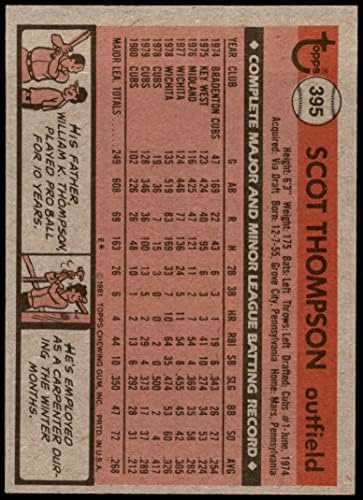 1981 Topps 395 Skót Thompson Chicago Cubs (Baseball Kártya) NM Cubs