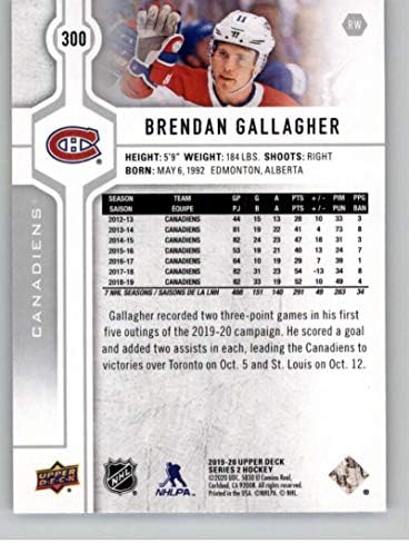 2019-20 Felső szint 300 Brendan Gallagher Montreal Canadiens Sorozat 2 NHL Jégkorong Trading Card