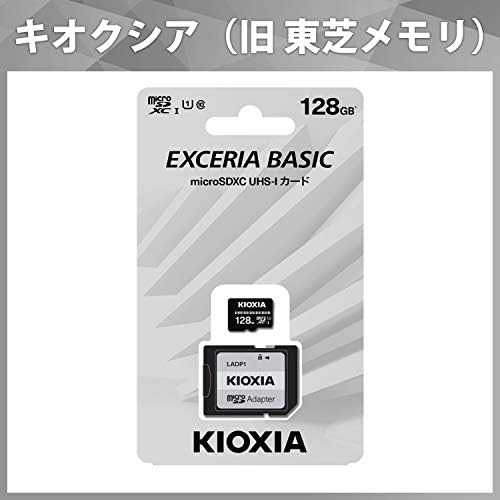 Kioxia KTHN-MW128G Korábbi Toshiba Memória MicroSDXC Kártya, 128 GB, UHS-én Kompatibilis, Class 10 (Maximális Átviteli Sebesség