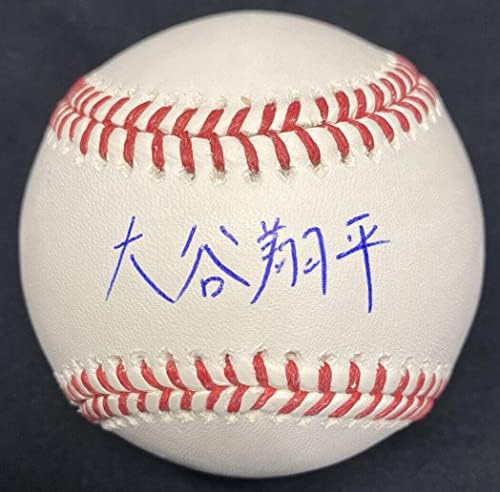 Shohei Ohtani Kanji Aláírt Baseball, MLB Holo Fanatikusok - Dedikált Baseball