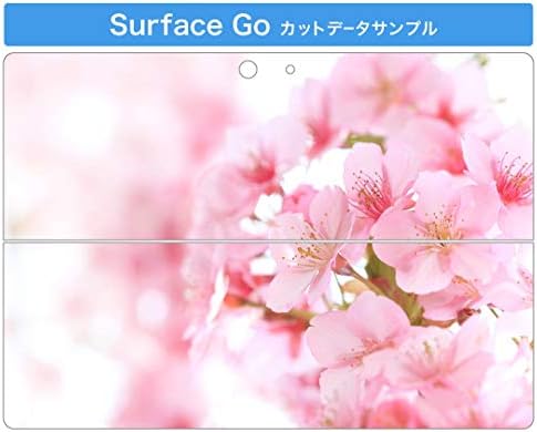 igsticker Matrica Takarja a Microsoft Surface Go/Go 2 Ultra Vékony Védő Szervezet Matrica Bőr 000886 cseresznyevirág