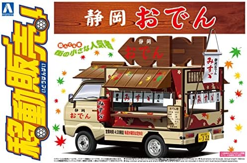 Aoshima Bunka Kyozai 1/24 Mobil Értékesítési Series A No. 3, Shizuoka Oden Műanyag Modell