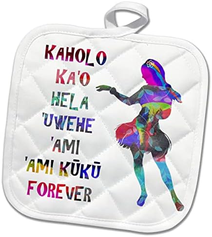 3dRose Hawaii Hula Táncos Vagy Tánc Alapvető Lépéseket Kaholo Kao Hela... - Potholders (phl-366016-1)